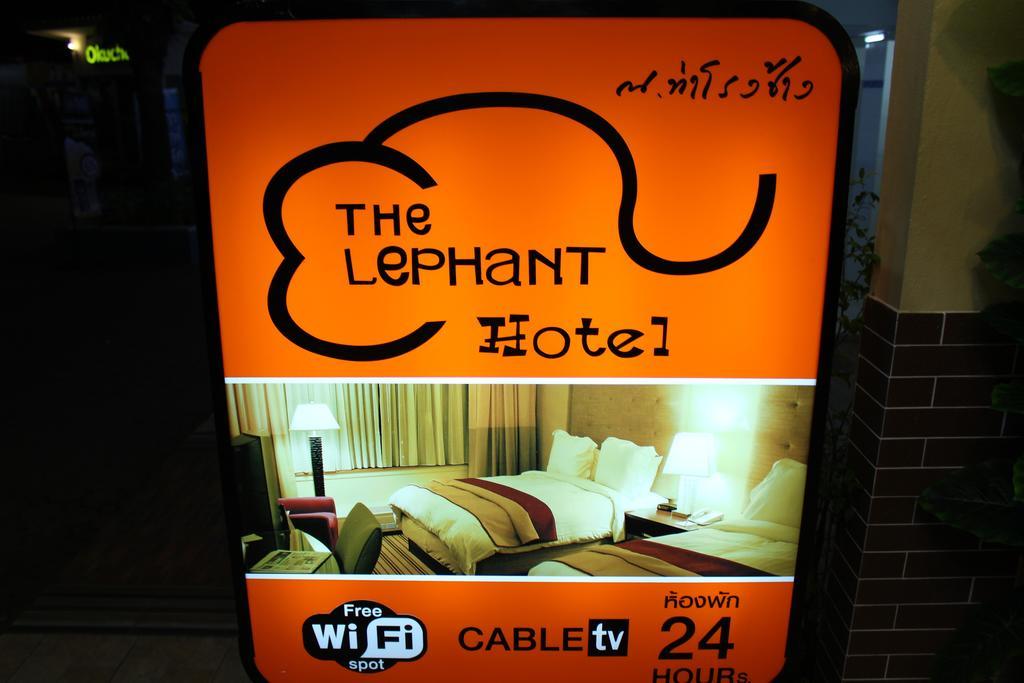 The Lephant Hotel Surat Thani Exterior foto